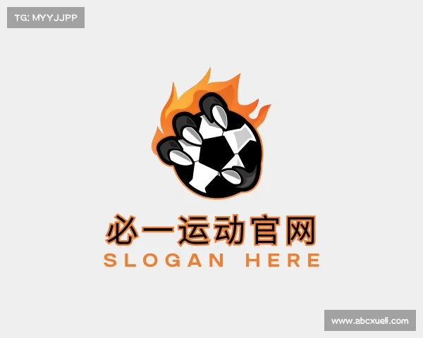 认识必一运动官网